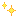 　:shine: